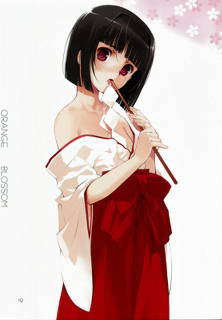 定子